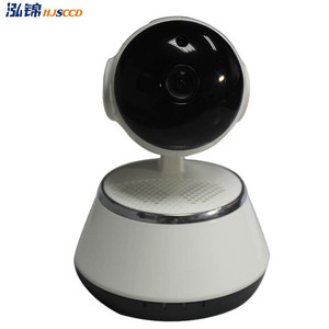 Cámara de Red Wifi Hjsccd, Cámara IP de 2MP con Visión Nocturna para Seguridad del Hogar - Product Image 2