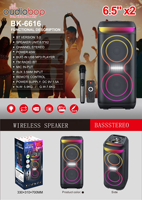 Nuevo Producto Más Vendido, Altavoces Dobles de 6.5 Pulgadas con Forma de Calabaza, Doble Gradiente RGB, Máquina de Karaoke Familiar, Micrófono Inalámbrico Individual