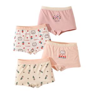 4 шт., Детские хлопковые трусы унисекс - Product Image 1