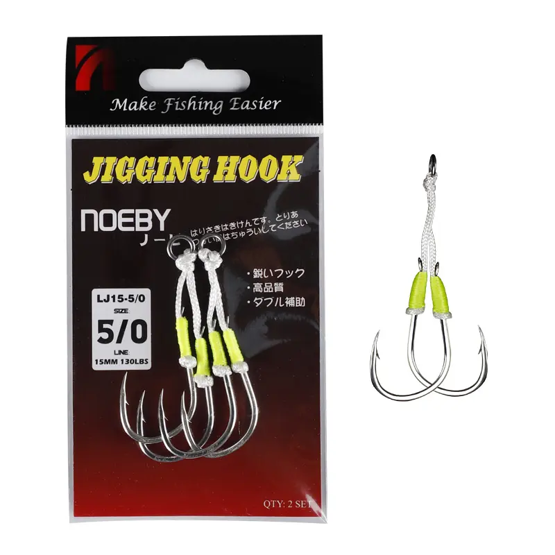 Fishing Hook Factory High Carbon Steel Double Jigging Hook Fishing Assist Hooks With Barb