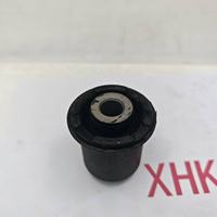 Buje de Suspensión para Brazo de Control 54551-2H000, Buje Compuesto de Goma y Metal, Absorción de Impactos para Chasis, para Hyundai y Kia