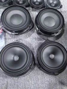 Système audio <span class=keywords><strong>Harman</strong></span> <span class=keywords><strong>Kardon</strong></span> d'origine pour Mercedes-Benz GLE W166, comprenant un caisson de basses, des haut-parleurs et un amplificateur, tous améliorés. - Product Image 2