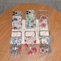 Coque magnétique pour iPhone 16 17 18 Pro Max, étui de luxe antichoc avec coussin d'air imprimé IMD électroplaqué