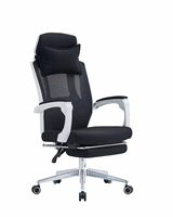 Chaise de bureau ergonomique à dossier haut, réglable en profondeur, design moderne, en maille, confortable pour de longues heures de travail