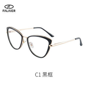 Montures de lunettes œil-de-chat FalaiEr en TR90, monture complète, anti-lumière bleue, pour femmes et adultes, design épuré, référence 7087 - Product Image 3
