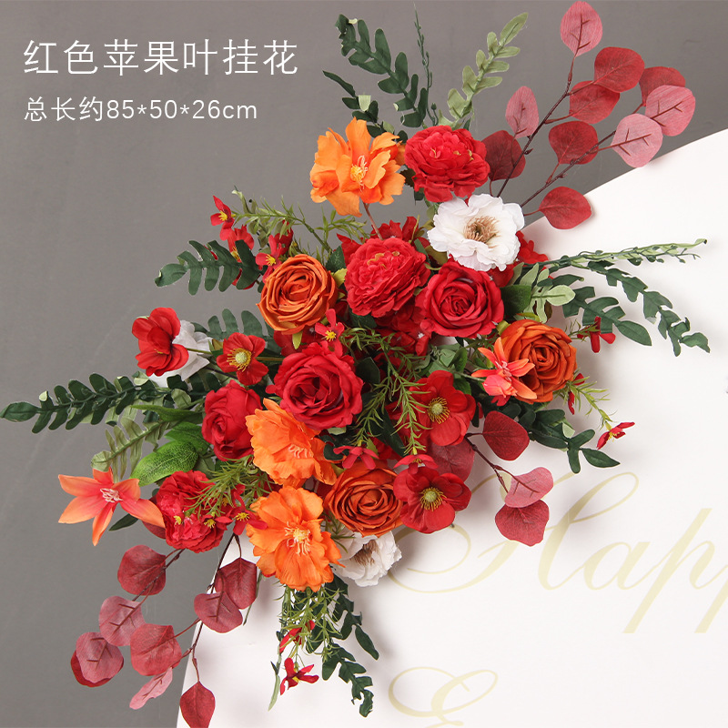 Feuilles de pomme rouge, fleurs suspendues