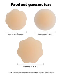 Jingrui Nouvelle Tendance Cache-tétons Adhésifs Réutilisables Sans Couture Effet Seconde Peau en Silicone - Product Image 4