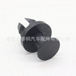 Clip de fixation en plastique N91182901 pour plaque d'isolation acoustique du châssis moteur de siège auto Shuangxuan pour Volkswagen Audi Jetta - Product Image 3