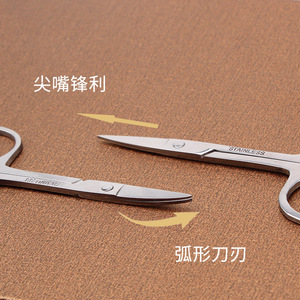 Factory wholesale stainless steel eyebrow scissors with curved tips, pointed tips, nose hair trimmers, <b>small</b> scissors, and - Product Image 3