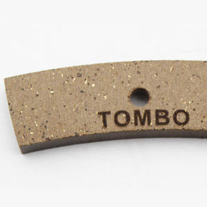 Pastilla de Freno para Máquina de Tracción de Elevador Hitachi UAX, <span class=keywords><strong>TOMBO</strong></span> / SNS-102-UAX, Placa de Fricción para Elevadores sin Cuarto de Máquinas - Product Image 3