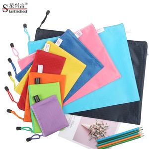 סיטונאי B5 בד רוכסן תיק מסמכים משרד קובץ תיקיית כתיבה ספר אחסון פאוץ B5 - Product Image 1