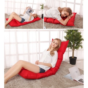 Fauteuil Paresseux Tatami Pliant Style Japonais avec Coussin Inclinable et Dossier, pour Chambre, Fenêtre en Baie, Lecture et Repos - Product Image 1