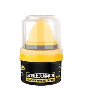 Crema para el cuidado del cuero, betún para zapatos, cuidado con lanolina para zapatos de cuero negros e incoloros - Product Image 1