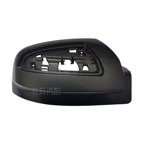Coque de rétroviseur gauche Mercedes Benz Viano, en ABS, miroir convexe sphérique 280 mm, compatible W639 11-15 - Product Image 1