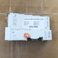 Concasseur à cône Coppern CH890i 978.0407-00 BK7350 Coupleur Modbus ASRI-UIN ASRI-CBT ASRI-L3 Pièces CH440 Forgeage Exploitation minière