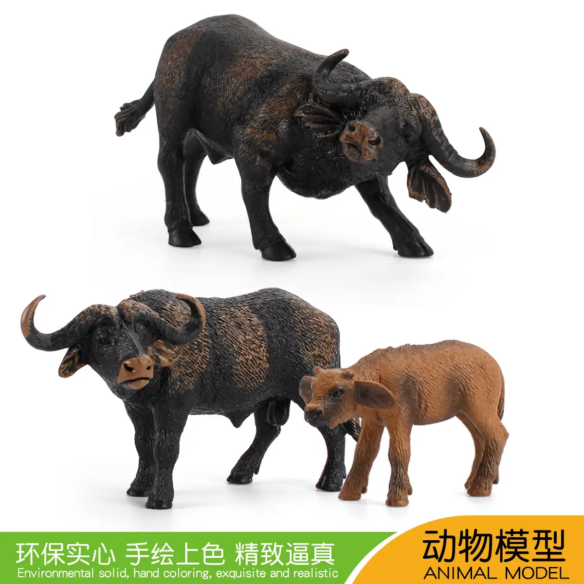 ПВХ прочная африканская модель буйвола для нападения быка детская научная и образовательная ручная игрушка