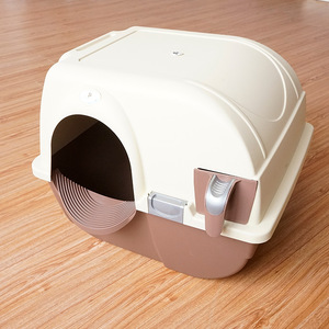 <b>Cat</b> Litter <b>Box</b> Enclosed Large Size Anti Splash Coffee Color Off White PP Material Rectangle Shape 55x45x46 - Product Image 1