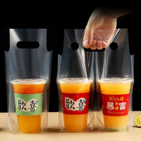 Sac de transport personnalisable en plastique pour gobelets, boissons Bubble Tea Boba, café et autres boissons à emporter