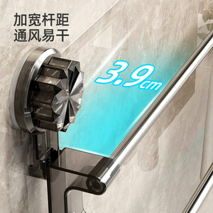 Suction Cup Towel Rack Double Rod 3.9Cm Spacing Adjustable Bathroom Storage Rack - Product Image 1