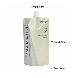 Customized 30 50 100ml Matte Refill Plastic Standup Spout Pouch Portable <b>Travel</b> Fluid Makeup Bag for Cream Lotion Shampoo - Product Image 2