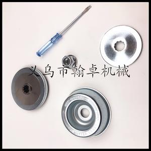 Cabezal de Trabajo para Caja de Cambios de Maquinaria Agrícola FS160/180/220/260/280/290/300/310/311/350 - Product Image 1