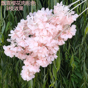 ต้นเชอร์ริเทียมลายดอกซากุระสีชมพูดอกไม้ประดิษฐ์แบบทำมือตกแต่งผนังงานแต่งงานตกแต่งบ้านกลางแจ้ง - Product Image 6