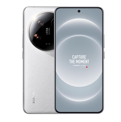 Super Cool Original Xiaomi 14 Ultra 6.73inch Snapdragon 8 Gen 3 with Beauty Camera 50MP*4 and NFC xiaomi 5g Smartphone