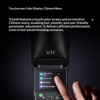 [Offre Spéciale : Obtenez un Cadeau] Flash Godox V1Mid/V1/V1Pro/V100 pour Appareil Photo Fujifilm – Pour la Photographie Professionnelle
