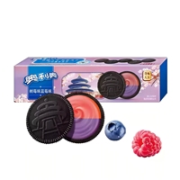 Biscuits Oreo en gros, saveurs neuves, snacks exotiques, saveurs Oreo spécifiques à la ville, 97g