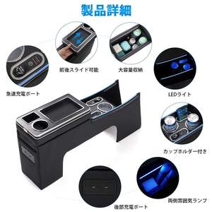 Hộp để đồ trung tâm Toyota Voxy/Noah 80 Series Hybrid, Estima Esquire 80, loại C, QC3.0, NOAH VOXY ESQUIRE - Product Image 4