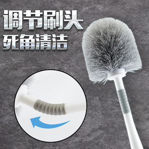 Toilet <b>Brush</b> Holder With Flexible Head <b>Long</b> <b>Handle</b> Wall Mounted Rectangular Easy To Clean For Bathroom Cleaning - Product Image 4