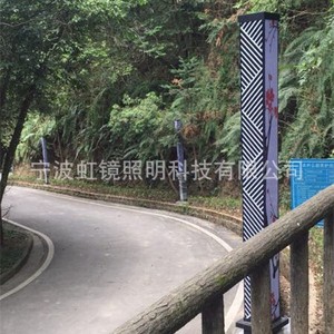 Hongjing <b>Lighting</b> <b>Solar</b> Garden Light Column 12V LED Water Resistant Free Standing Outdoor Landscape <b>Lighting</b> - Product Image 1