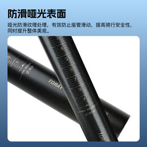 Tija de sillín Sagmit de fibra de carbono 27.2 31.6 negra con diseño Zero Setback para bicicleta de carretera y montaña - Product Image 5