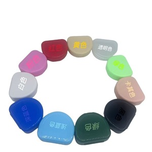 Supports cross-border elderly people to use half-mouth retainer denture storage box, denture retainer cleaning box - Product Image 2