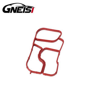 油冷却器垫片适用于大众和奥迪EA888发动机06J117070C 06J117070A - Product Image 1