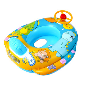 Inflatable Swimming Ring With Steering <b>Wheel</b> 80x65cm Cartoon Dinosaur Design For Toddlers Water Play - Product Image 5