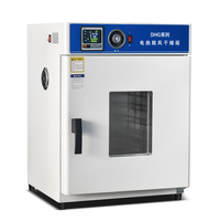 Four de séchage compact à air forcé 42L, four de chauffage à air chaud 300°C ° Contrôleur PID avec chambre en acier inoxydable 220V
