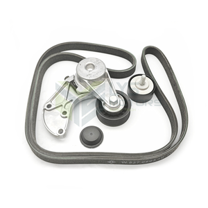 奥迪大众Q7 (4LB) <span class=keywords><strong>3</strong></span>.6 FSI quattro BHK 2006-2010 5291139400 7DPK2074 022145933P 022145299E的正时皮带套件张紧器 - Product Image 1