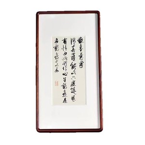 Tối thiểu sinh thái GỖ ĐÔI cửa sổ hình ảnh khung vát thiết kế MDF nổi khung UV hình ảnh Bền phong cách bằng gỗ khung hình - Product Image 1