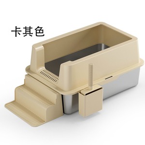 Stainless Steel Cat Litter <b>Box</b> Rectangle Large Capacity Splash Proof Odor Control Easy Clean Pet Supplies For Cats - Product Image 3
