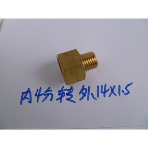 Adaptador de Manguera para Rociador Motorizado de Alta Presión de 4/8 Pulgadas, Nuevo y Usado, para Uso Doméstico, Interno a Externo M14*1.5 - Product Image 3