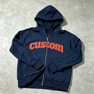 Sweat-shirt à capuche zippé personnalisé avec impression de lettres, sweat-shirt en coton décontracté surdimensionné pour homme pour l'automne - Product Image 1