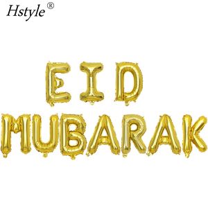 EID Mubarak Oro Lettera Palloncino Aerostati della Stagnola di Oro per Decorazioni Del Partito Islamico Musulmano Eid Al-firt Ramadan Rifornimenti Del Partito ST343 - Product Image 3