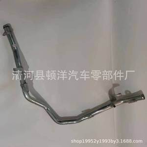Nissan Teana Engine Coolant Hose <b>Iron</b> 1.5mm Wall Thickness For Replace Repair - Product Image 3