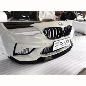 用于BMW M2比赛的Z-ART 2015-2019碳纤维前扰流板用于BMW F87 M2 CS碳前下巴的碳纤维前唇