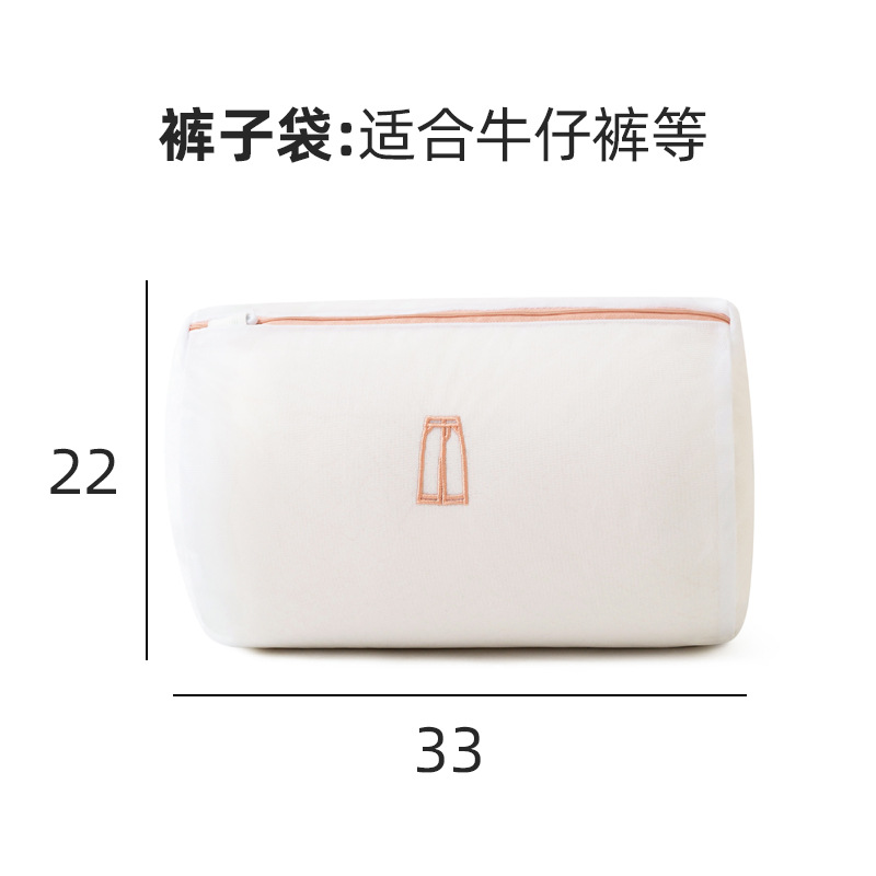 Pink embroidered pants bag