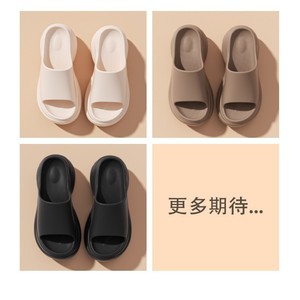 Women's Platform Sandals Thick Sole Slip On Summer Beach Shoes For Adults - Product Image 4