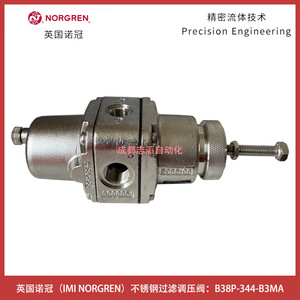วาล์วลดแรงดันนอร์เกรน B38P-344-B3MA สแตนเลส 1/4 นิ้ว แก๊ส นิวเมติก - Product Image 4