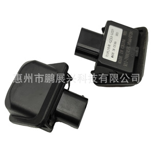 Caméra de recul Pengzhanxing pour Chery Tiggo 3 2014-2018, 12V, haute résolution, avec signal vidéo - Product Image 3