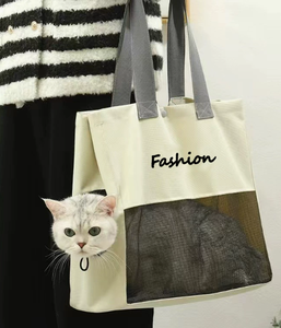 Bolso portátil y ligero para mascotas, transpirable, de un solo hombro, para gatos y perros pequeños, mochila cruzada. - Product Image 2